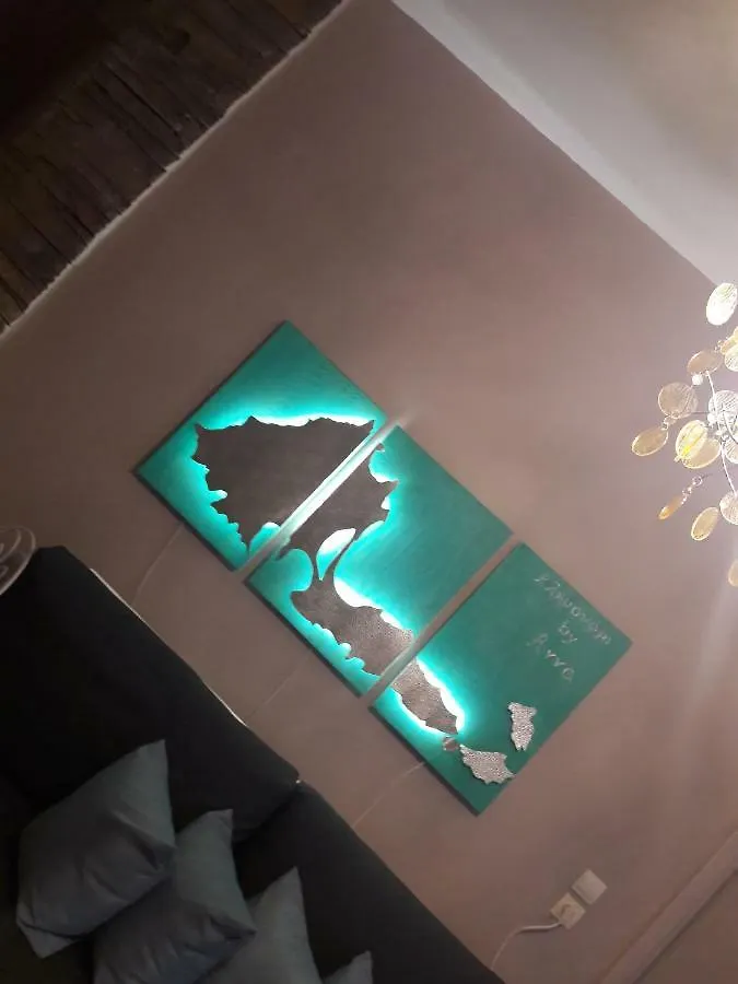 Alkyonari By Anna Hotel Ammouliani
